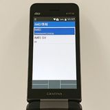 GRATINA KYF39 au �� c18576