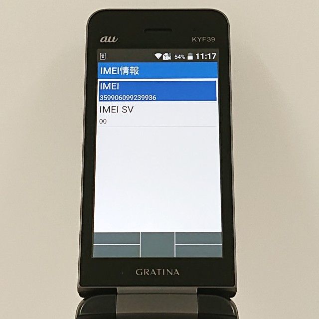 GRATINA KYF39 au �� c18576