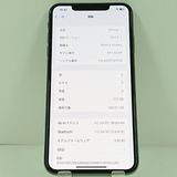 iPhoneXS Max 512GB SoftBank ���ڡ������쥤 c21182