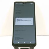 AQUOS wish2 SH-51C �ɥ��� �ۥ磻�� c19025