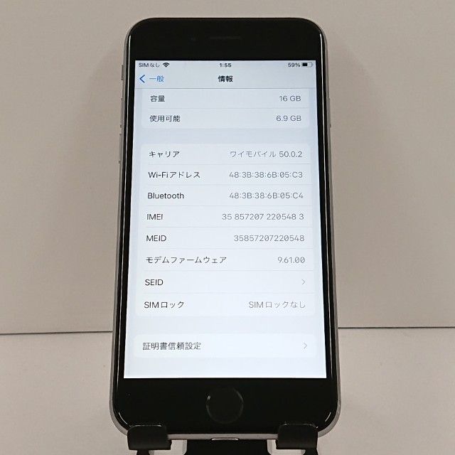 iPhone6s 16GB SIM�ե꡼ ���ڡ������쥤 c19339
