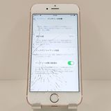 �ڥ�����ʡ�iPhone6s 128GB SoftBank ������������� c18825