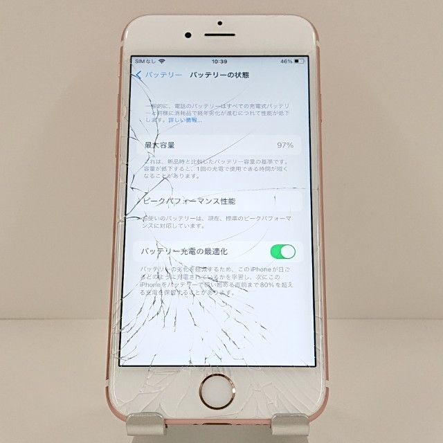 �ڥ�����ʡ�iPhone6s 128GB SoftBank ������������� c18825
