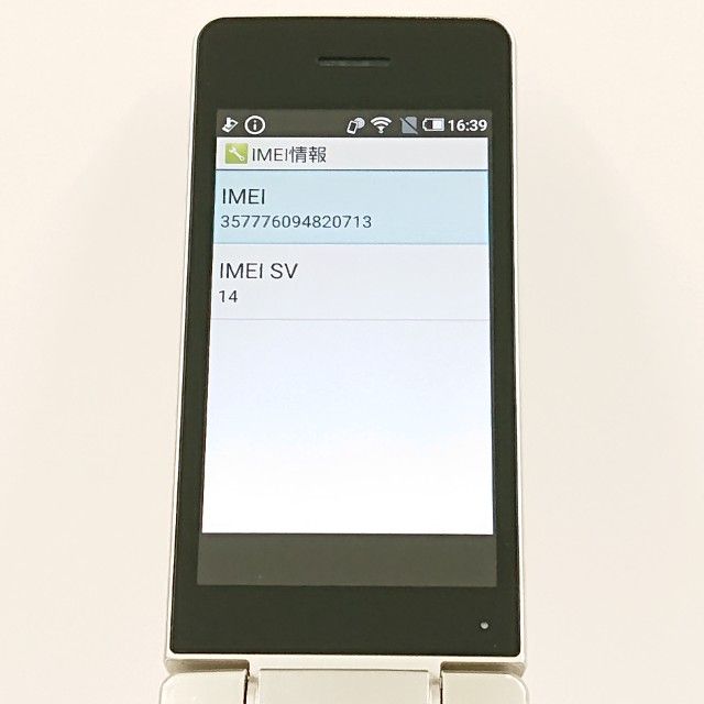 AQUOS �������� SH-02L �ɥ��� ������� c19669
