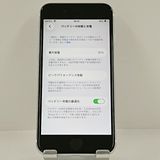 iPhoneSE ��2���� 64GB SoftBank �ۥ磻�� c22978