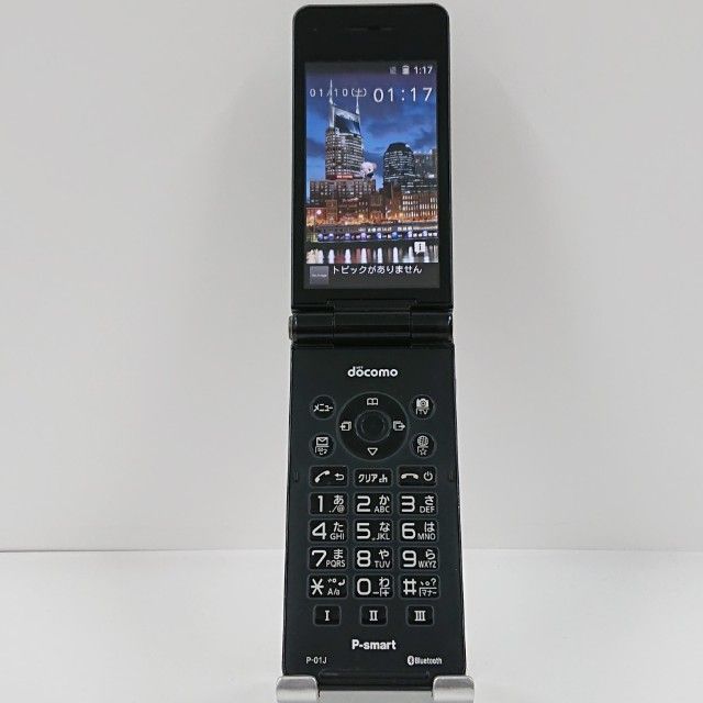 P-smart �������� P-01J �ɥ��� �֥�å� c23111