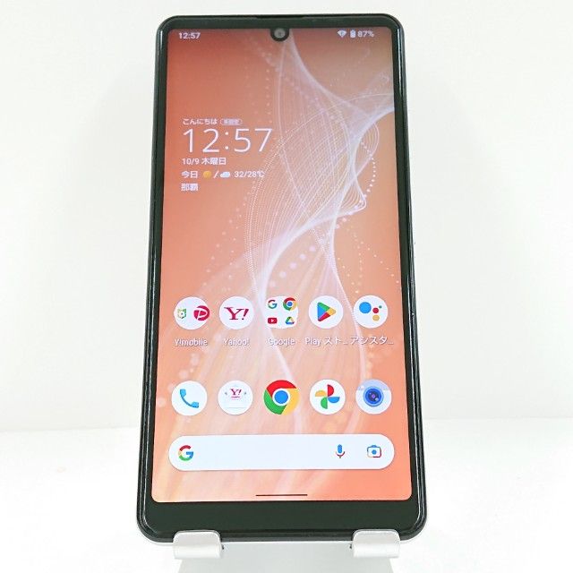 AQUOS sense4 basic A003SH Y!mobile С c15052