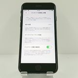 iPhoneSE ��3���� 64GB au �ߥåɥʥ��� c18184