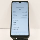 Galaxy A22 5G SC-56B �ɥ��� �֥�å� c19019