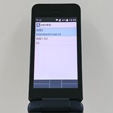 DIGNO �������� KY-42C �ɥ��� �֥�å� c21290