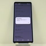 Xperia 10 V SOG11 au ��٥���� c22691