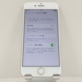 iPhone7 128GB SoftBank ����С� c17249