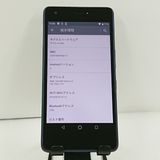 Qua phone QZ KYV44 au ����ǥ��� c22927