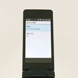 AQUOS �������� SH-02L �ɥ��� �֥�å� c20772