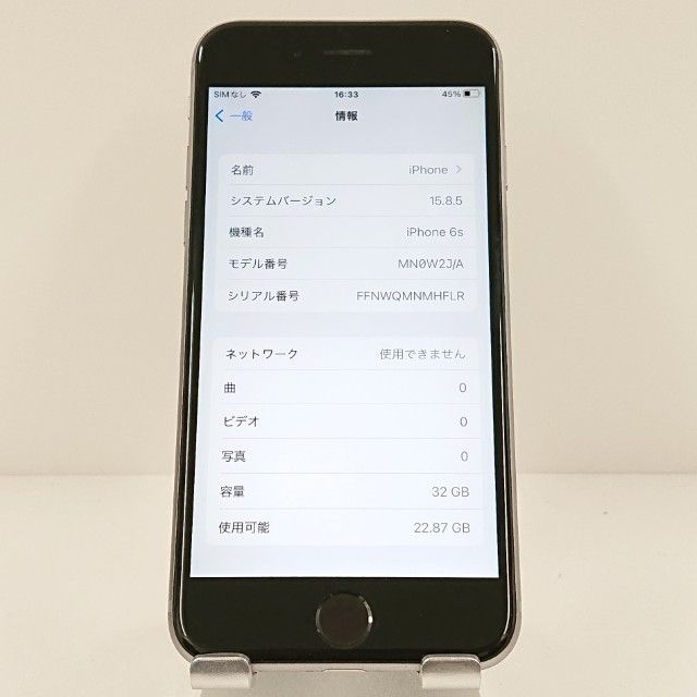 iPhone6s 32GB SIM�ե꡼ ���ڡ������쥤 c17952