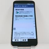 �餯�餯���ޡ��ȥե��� F-53E �ɥ��� ������� c23062