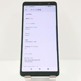 arrows Be4 Plus F-41B �ɥ��� �ۥ磻�� c16606