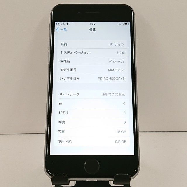 iPhone6s 16GB SIM�ե꡼ ���ڡ������쥤 c19339