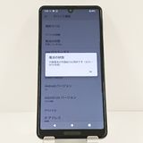 AQUOS sense5G SH-53A �ɥ��� �饤��å� c18720