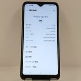 Galaxy A23 5G SCG18 au �֥�å� c22526