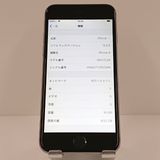 iPhone6 16GB SIM�ե꡼ ���ڡ������쥤 c18623