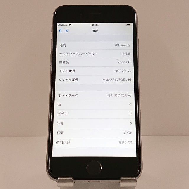 iPhone6 16GB SIM�ե꡼ ���ڡ������쥤 c18623