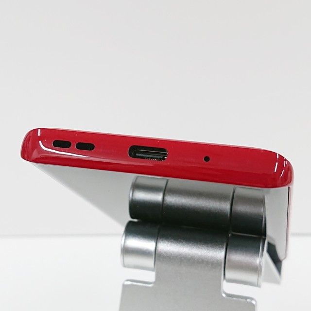 Rakuten Hand5G P780 Rakuten ����ॾ���å� c16233