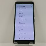 Rakuten Hand P710 Rakuten �֥�å� c16656