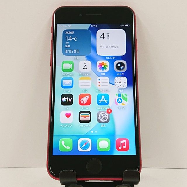 iPhoneSE ��2���� 64GB �ɥ��� ��å� c17737