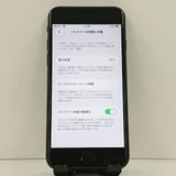 iPhoneSE ��3���� 64GB au �ߥåɥʥ��� c23019