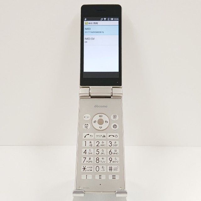 AQUOS �������� SH-02L �ɥ��� ������� c19676