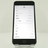 iPhoneSE ��2���� 64GB �ɥ��� �ۥ磻�� c18652