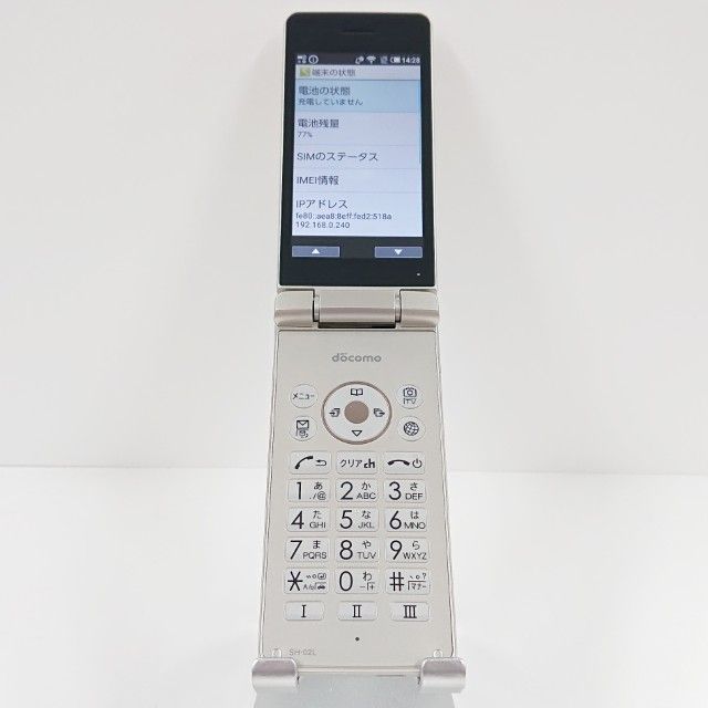 AQUOS �������� SH-02L �ɥ��� ������� c19652