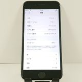 iPhoneSE ��2���� 64GB �ɥ��� �ۥ磻�� c21713