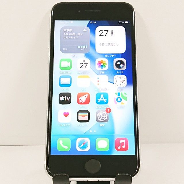 iPhoneSE ��2���� 64GB �ɥ��� �ۥ磻�� c21721