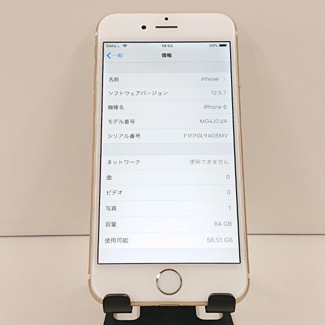 iPhone6 64GB SIM�ե꡼ ������� c19255