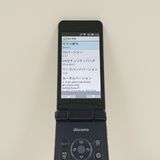 AQUOS �������� SH-01J �ɥ��� �֥롼�֥�å� c20382
