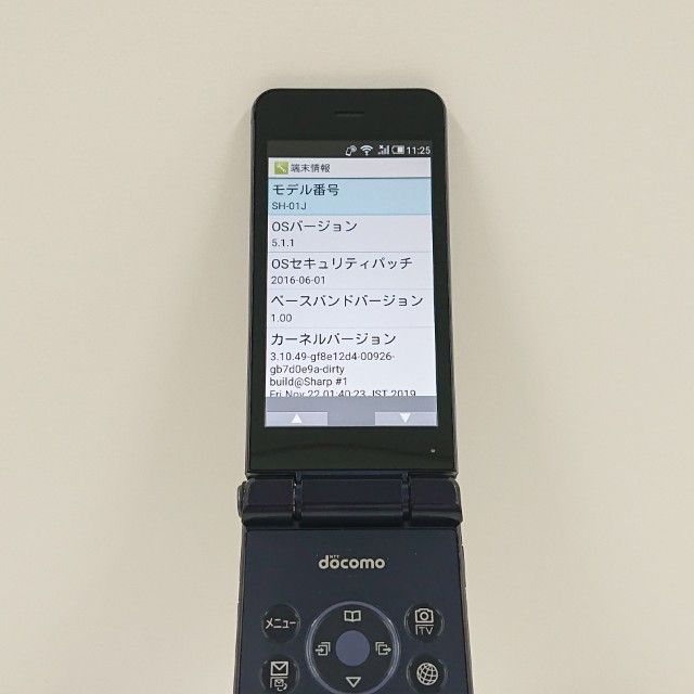 AQUOS �������� SH-01J �ɥ��� �֥롼�֥�å� c20382