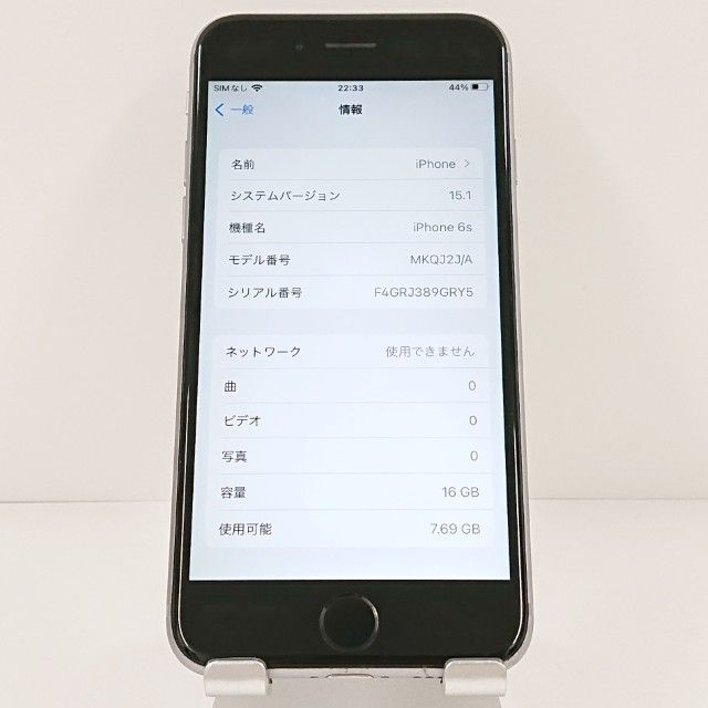 iPhone6s 16GB SIM�ե꡼ ���ڡ������쥤 c19004