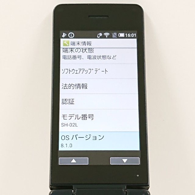 AQUOS �������� SH-02L �ɥ��� �֥�å� c22647