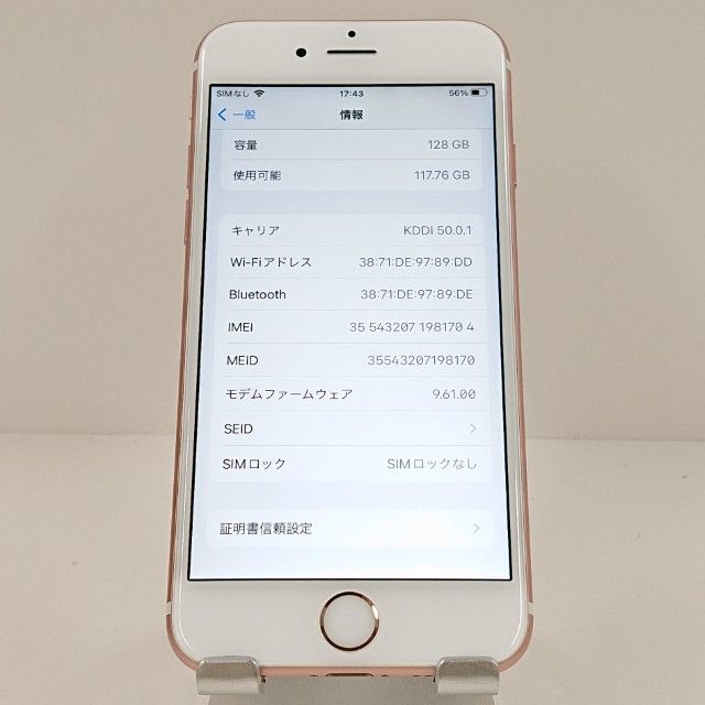 iPhone6s 128GB SoftBank ������������� c18104