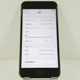 �ڥ�����ʡ�iPhoneSE ��3���� 128GB SoftBank �������饤�� c21302