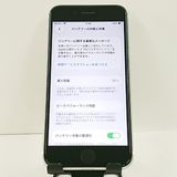 iPhoneSE ��2���� 64GB �ɥ��� �ۥ磻�� c20705
