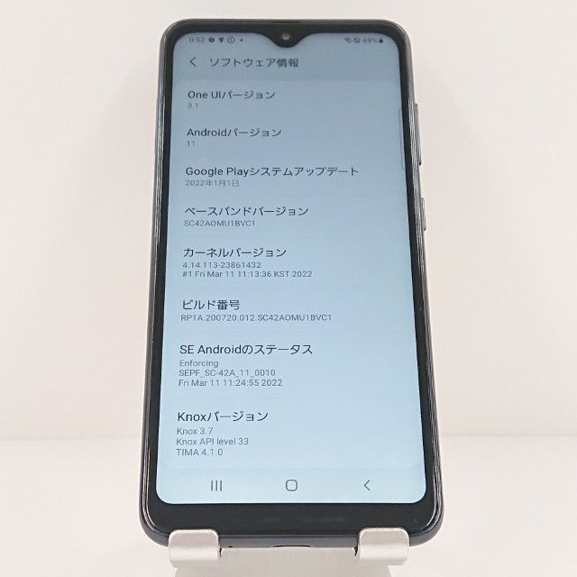 Galaxy A21 SC-42A �ɥ��� �֥�å� c19392