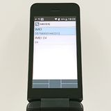 DIGNO �������� �١����å� KY-41B �ɥ��� �֥�å� c20211