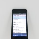 DIGNO �������� �١����å� KY-41B �ɥ��� �֥�å� c21320