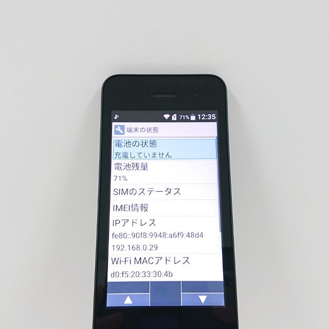 DIGNO �������� �١����å� KY-41B �ɥ��� �֥�å� c21320
