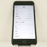 iPhoneSE ��2���� 64GB �ɥ��� �֥�å� c23184