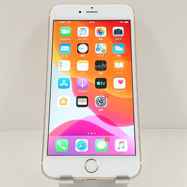 iPhone6s Plus 64GB au  c15223