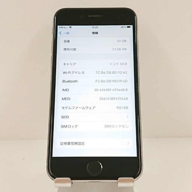 iPhone6s 32GB SIM�ե꡼ ���ڡ������쥤 c17903